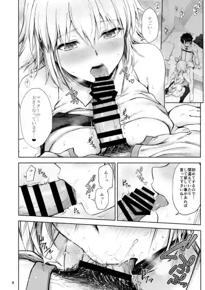 Jeanne to Hajimete hentai