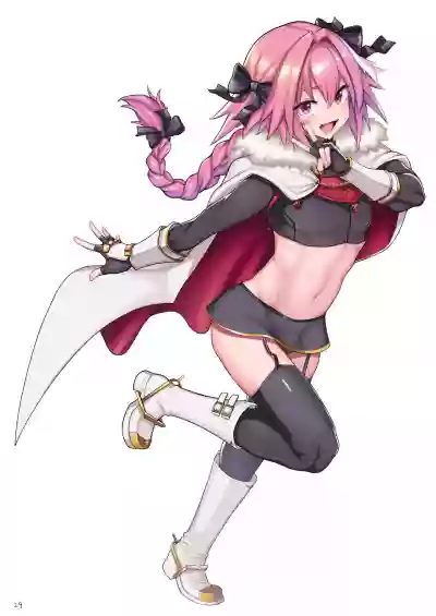 Astolfo x Astolfo hentai