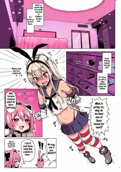 Astolfo x Astolfo hentai