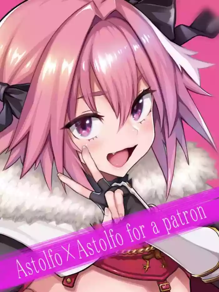 Astolfo x Astolfo hentai