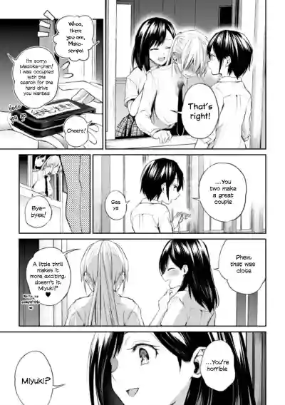 Kaichou to Fukukaichou no Fujun na Otsukiai Ch. 2 hentai