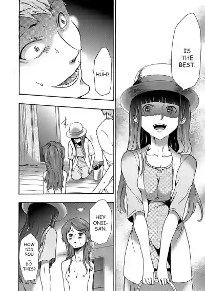 Imouto Saimin Choukyou Manual | Little Sister Hypnosis Training Manual Ch. 1-5 hentai