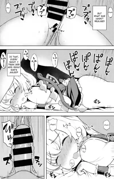 Mesugaki Flanchan's sleeping anal training hentai
