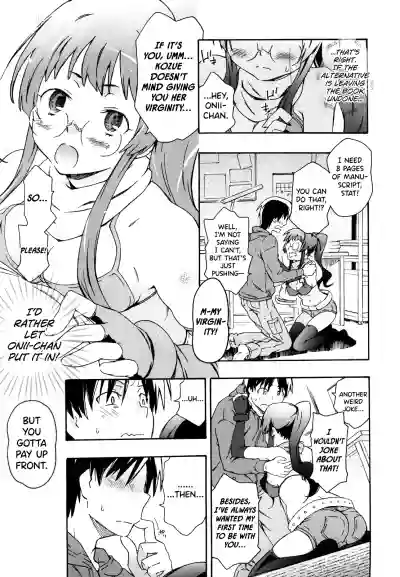 Doujin Shoujo Monogatari hentai