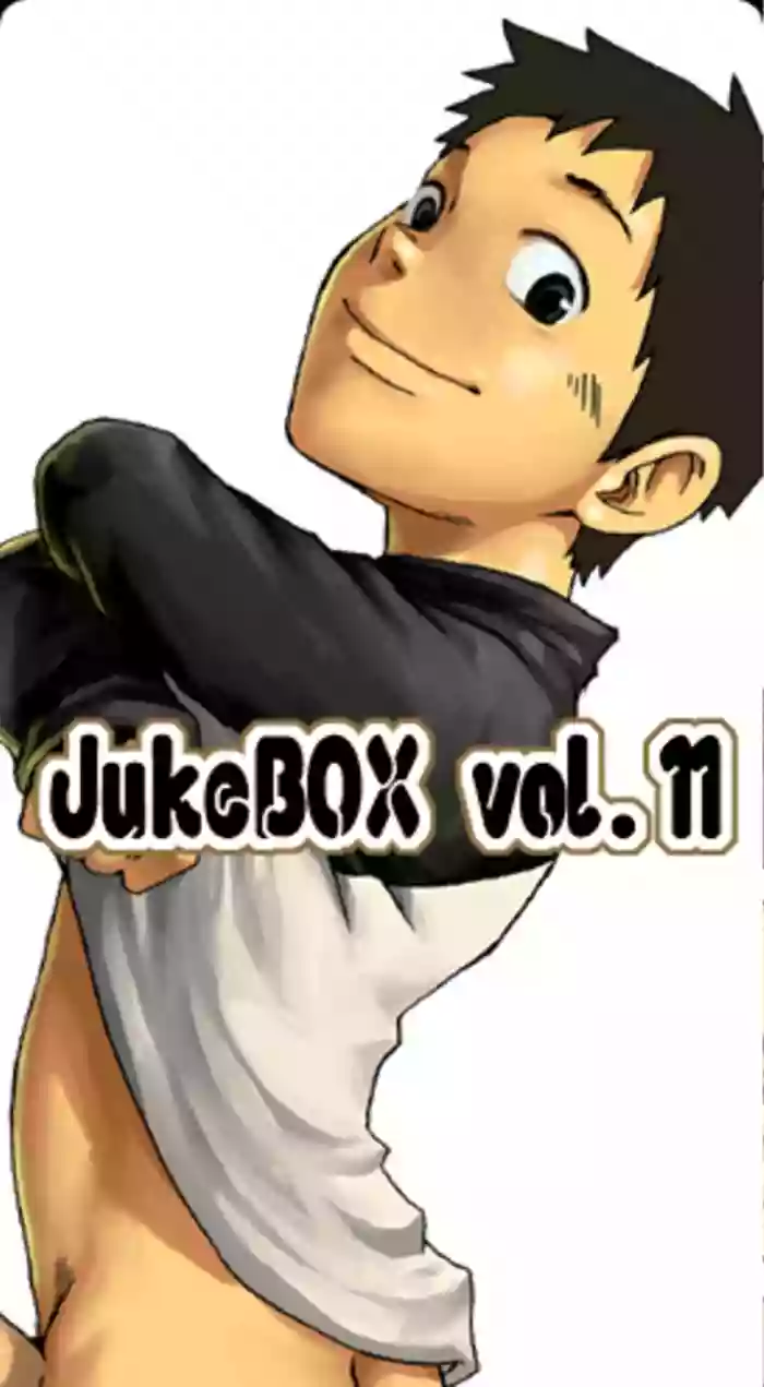 JukeBOX Vol. 11 hentai
