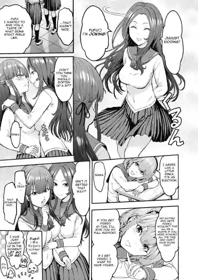 Yami Seito Kaichou | Student Council President The Dark Side Ch. 1 hentai