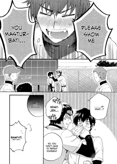 Stop!! Sawamura-kun! hentai