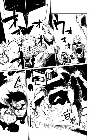 Muteki no Shishido wa Chiisaku Sarete mo Zettai ni Makenai! - The Shrunken Fighter will never be beaten! hentai