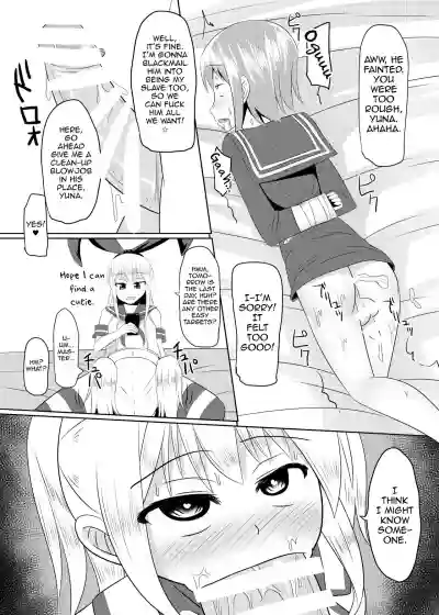 Shimakaze-kun no Natsuyasumi hentai