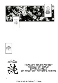 Ruriiro no Sora - Chuu | Azure Sky Vol 3 hentai