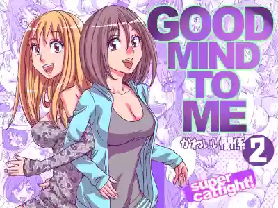 Good Mind to Me hentai