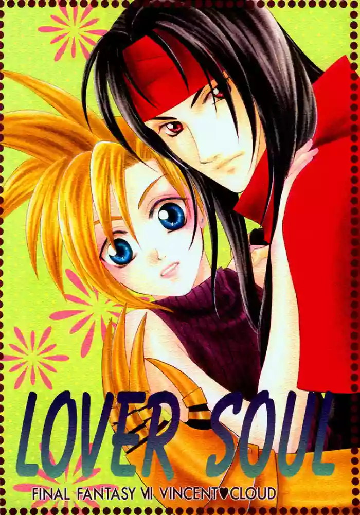 LOVER SOUL hentai