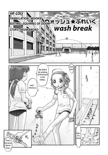 Wash Break hentai