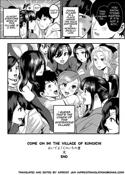 Oideyo! Kunoichi no Sato Kan hentai