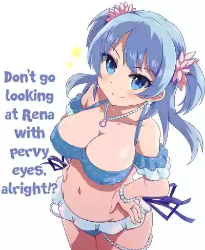 Minami Rena Training Record hentai