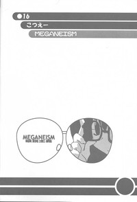 MEGANEISM hentai