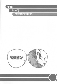 MEGANEISM hentai