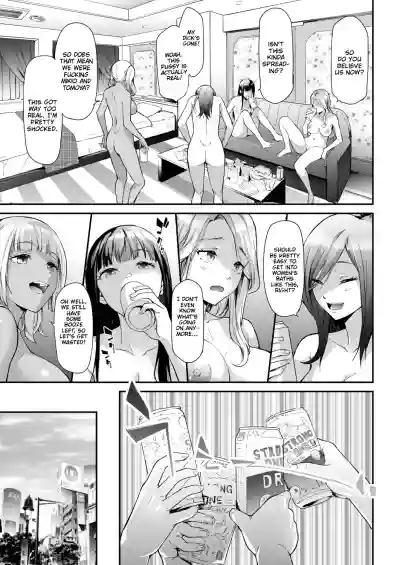 TS Revolution <Ch. 2> hentai