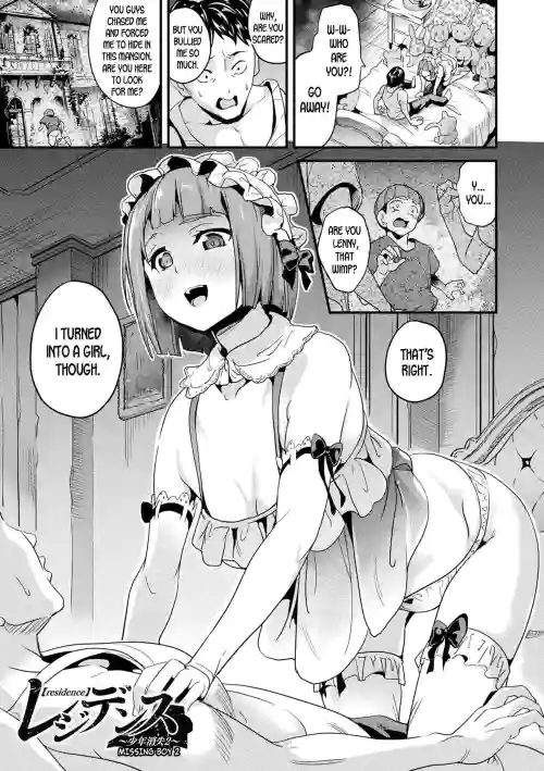 https://nhentai.uk/