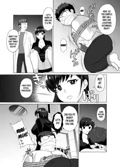 Disgusting Otaku Transformed into a Beautiful Girl Manga hentai