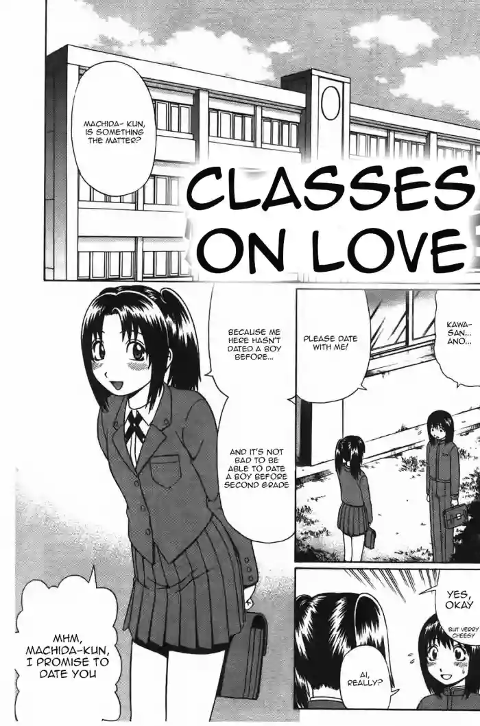 Renai Tutorial | Classes of Love hentai