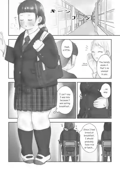 After School hentai