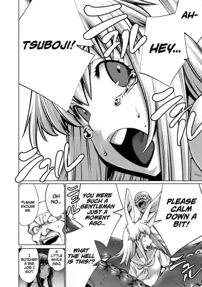 Isn't It Too Much? Inabasan chapter 5 hentai