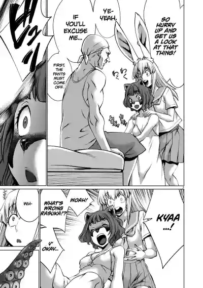 Isn't It Too Much? Inabasan chapter 5 hentai