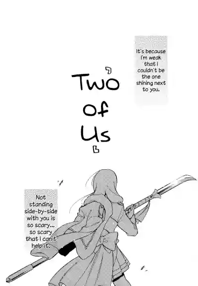Futari | The Two of Us hentai