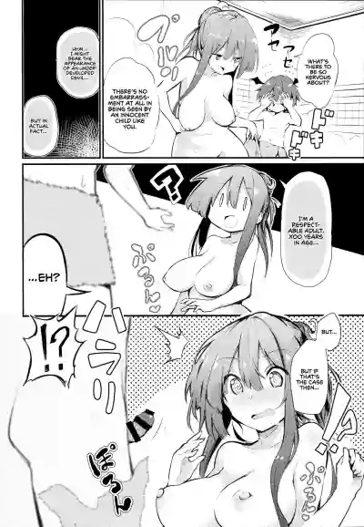 Sukidarake Patchouli-sama | Mistress Patchouli Full of Love hentai