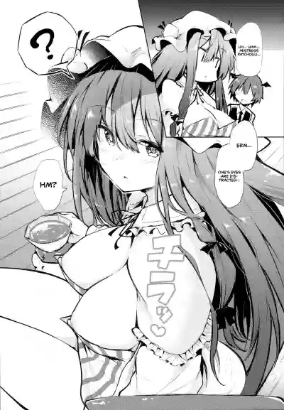 Sukidarake Patchouli-sama | Mistress Patchouli Full of Love hentai