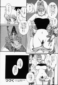 Comic Hime Dorobou 2001-09 hentai
