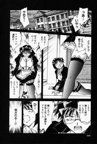 Comic Hime Dorobou 2001-09 hentai