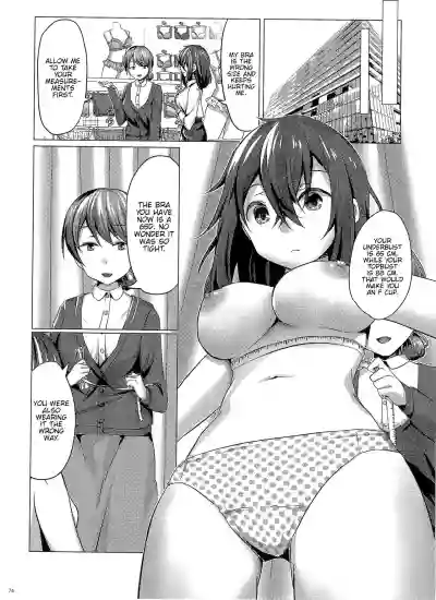 Clockwork Eve Chapter 2 | Kikaishikake no Eve Ch. 2 hentai