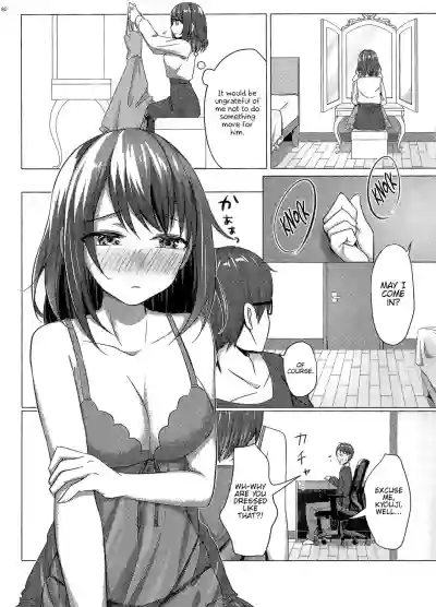 Clockwork Eve Chapter 2 | Kikaishikake no Eve Ch. 2 hentai