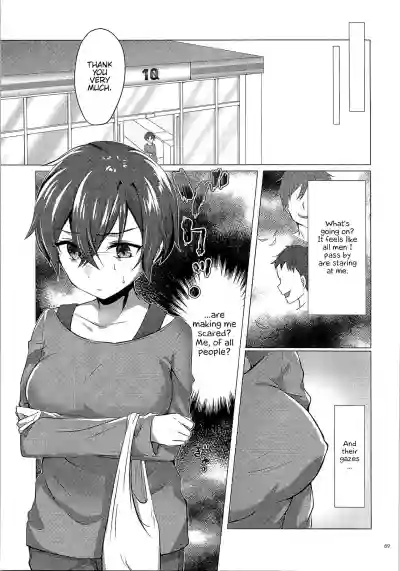 Clockwork Eve Chapter 2 | Kikaishikake no Eve Ch. 2 hentai