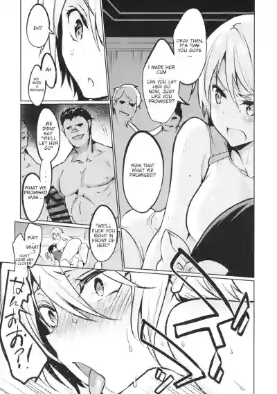 Gakkou de Seishun! 15 hentai