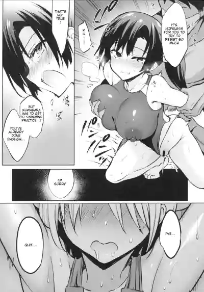 Gakkou de Seishun! 15 hentai