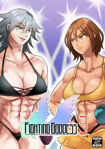 fighting goddess 3 hentai