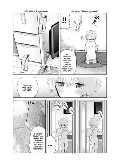 Noraneko Shoujo to no Kurashikata Ch. 1625 hentai