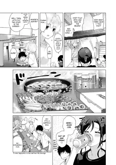 Noraneko Shoujo to no Kurashikata Ch. 1625 hentai