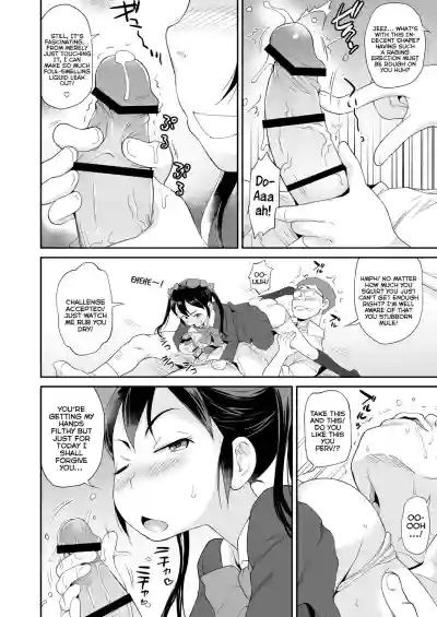 Ayakasama Underestimates Using her Chauffeur's Dick as a Plaything hentai