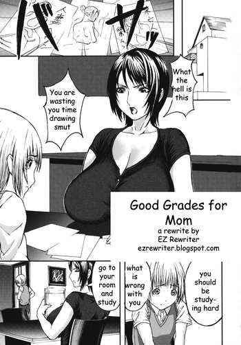 Good Grades for Mom hentai