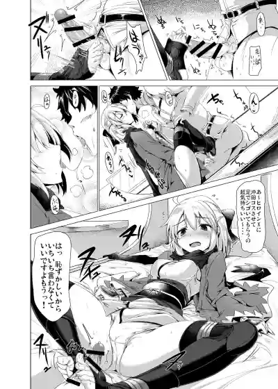 Heroine X to Heroine Sex!! hentai