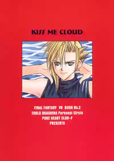 KISS ME CLOUD hentai