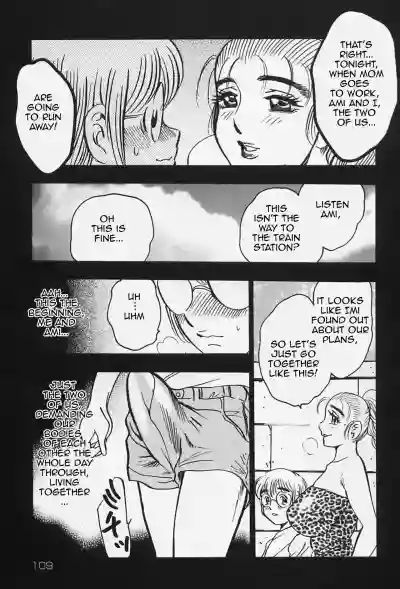 Sokyuu no Bosei Zenpen | Twin Motherhood Ch. 1 hentai