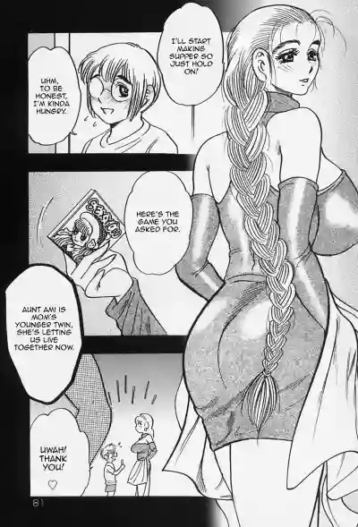 Sokyuu no Bosei Zenpen | Twin Motherhood Ch. 1 hentai