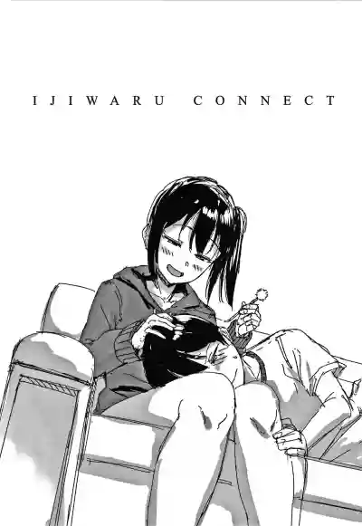Ijiwaru Connect hentai