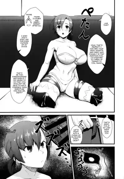 Master Senzoku Mama Servant | Chaldea Authorization Master Exclusive Mama Servant hentai