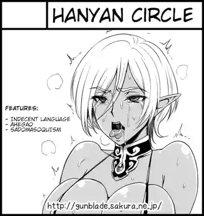 Futanari Dark Elf Sokuochi Buzama Acme | The orgasm of a futanari dark elf fallen into degeneracy hentai